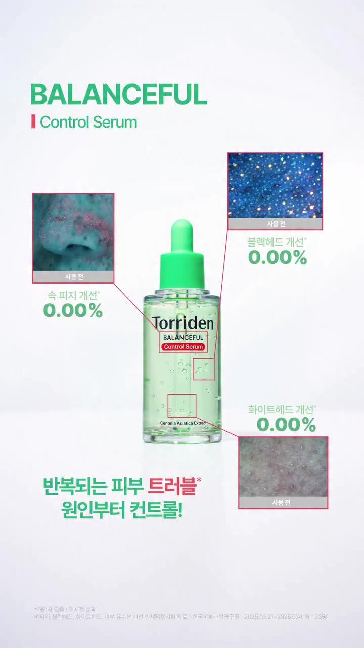 torriden_official 视频封面