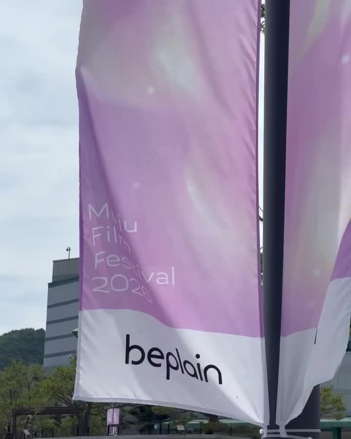 beplain_official 视频封面