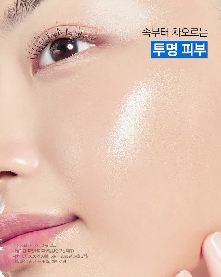 primera.official 品牌动态