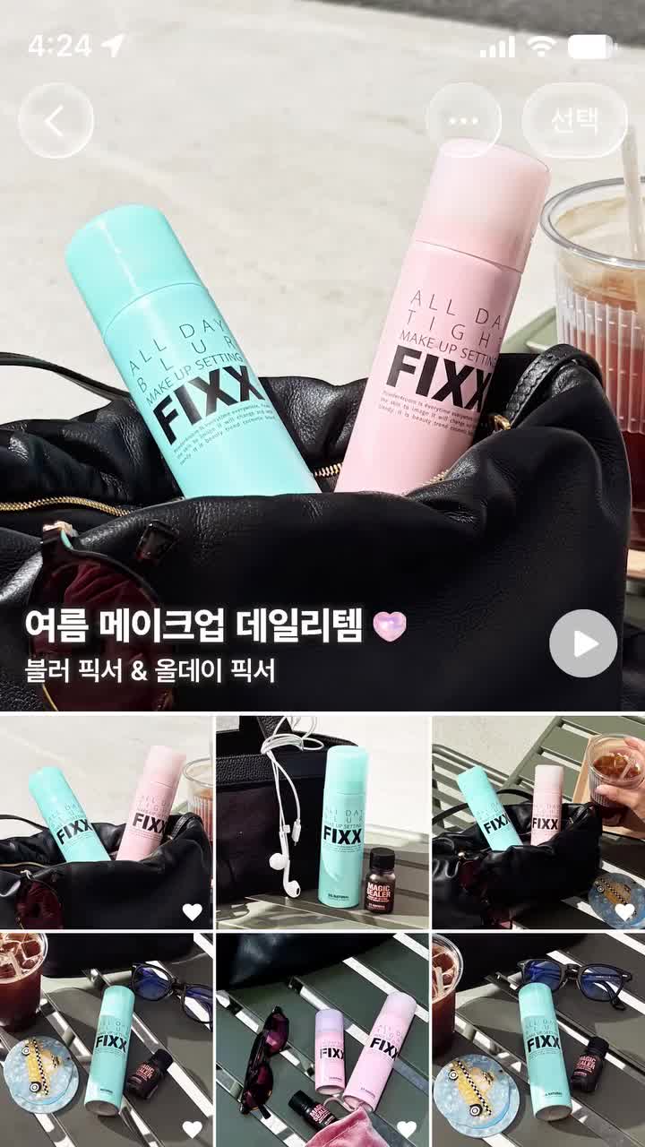 sonatural.co.kr 品牌动态