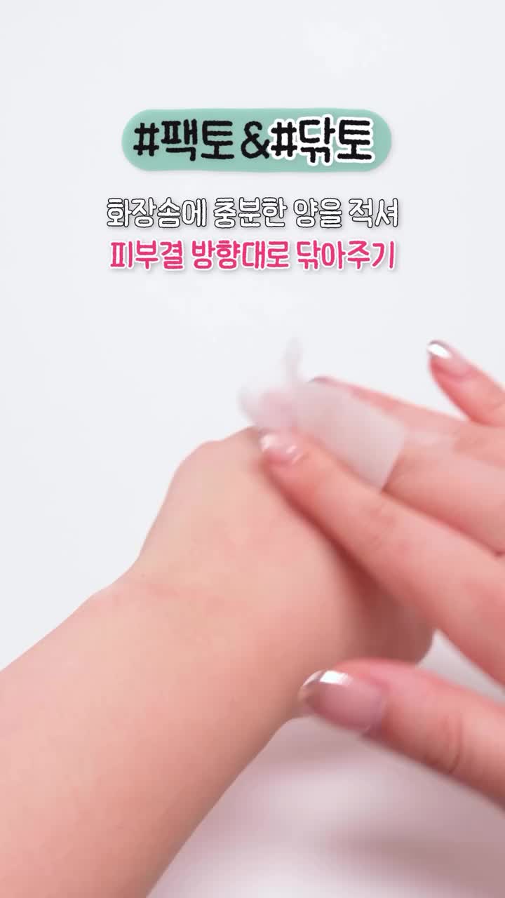 bringgreen_official 品牌动态