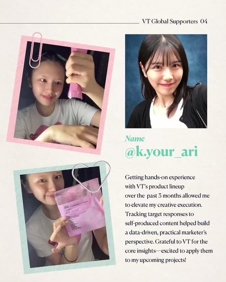 vtcosmetics_global 视频封面