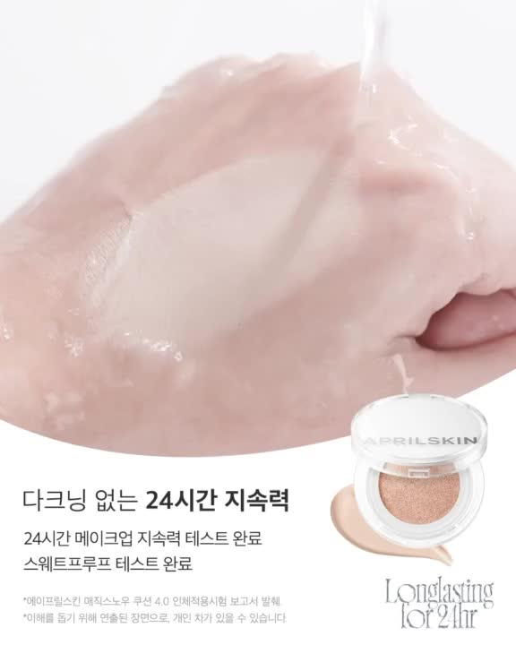 aprilskin_korea 视频封面