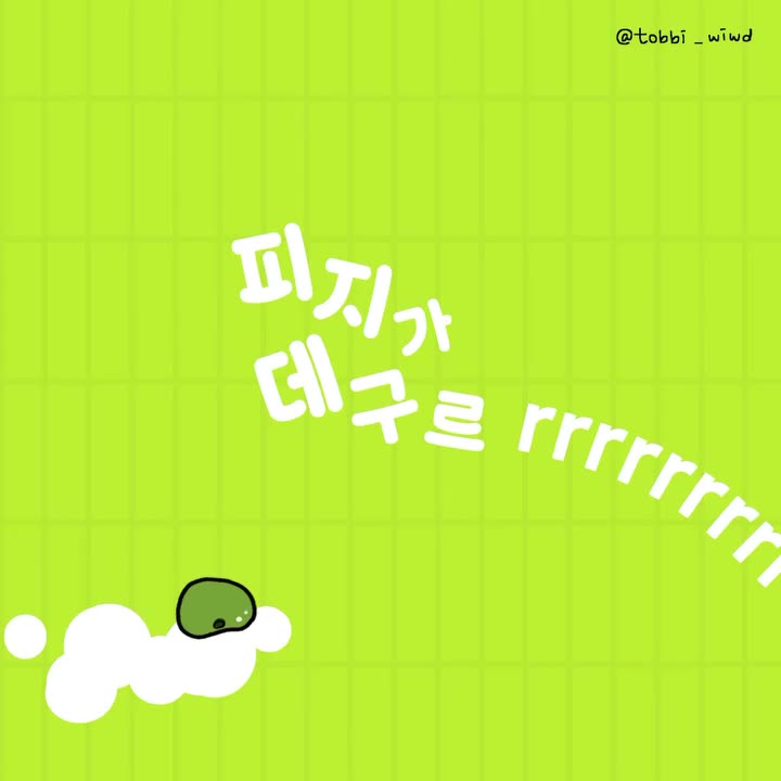 beplain_official 品牌动态