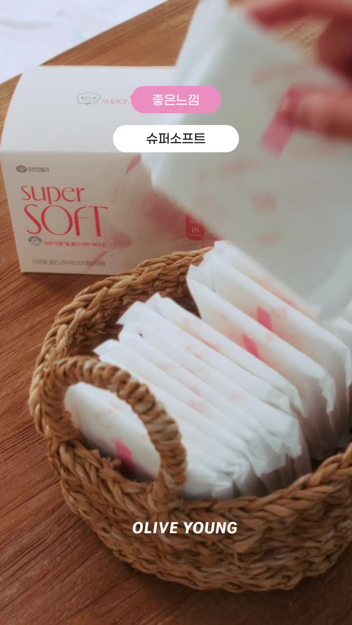oliveyoung_official 品牌动态