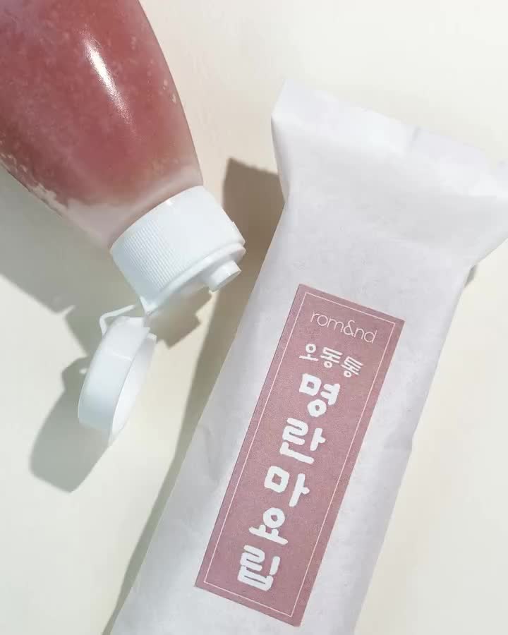 romandyou 品牌动态