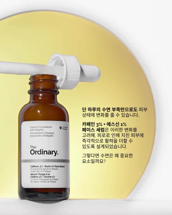 theordinarykorea 视频封面