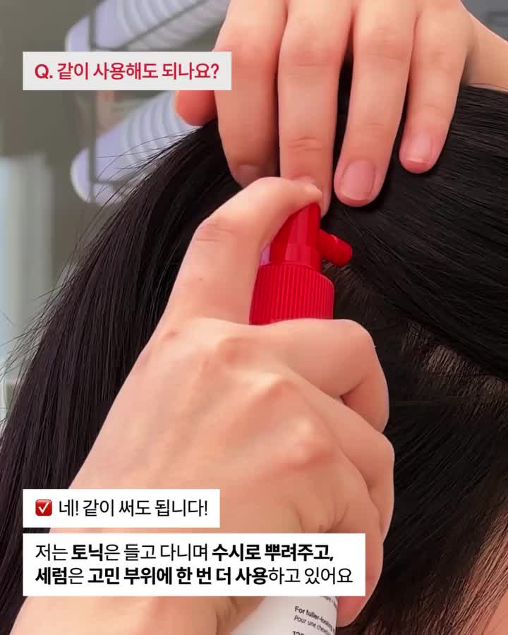 drforhair.kr 视频封面