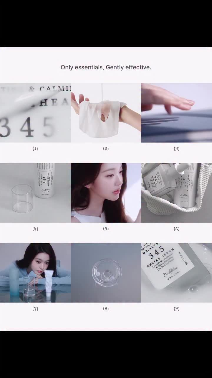 dr.altheaglobal 品牌动态