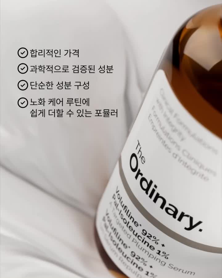 theordinarykorea 视频封面