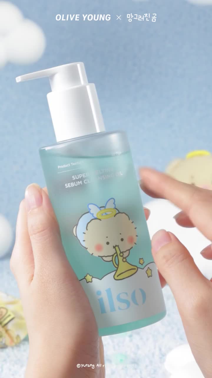 ilso_official 品牌动态