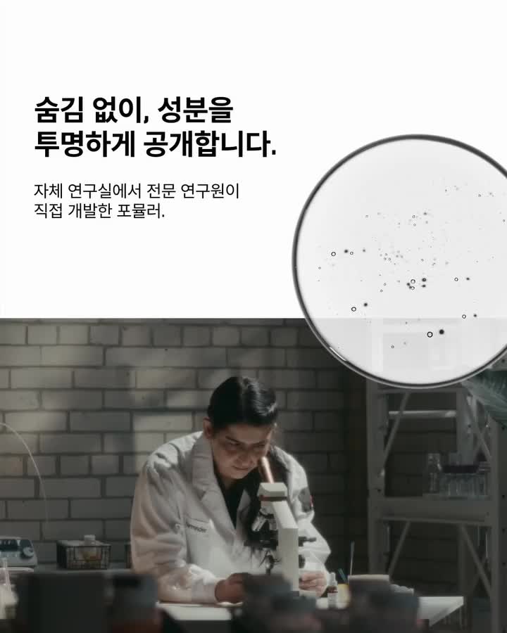 theordinarykorea 视频封面