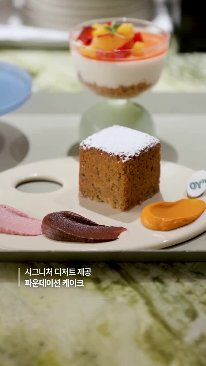 oliveyoung_official 品牌动态
