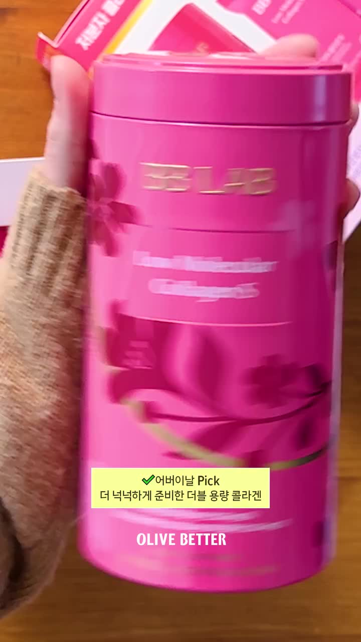 oliveyoung_official 品牌动态
