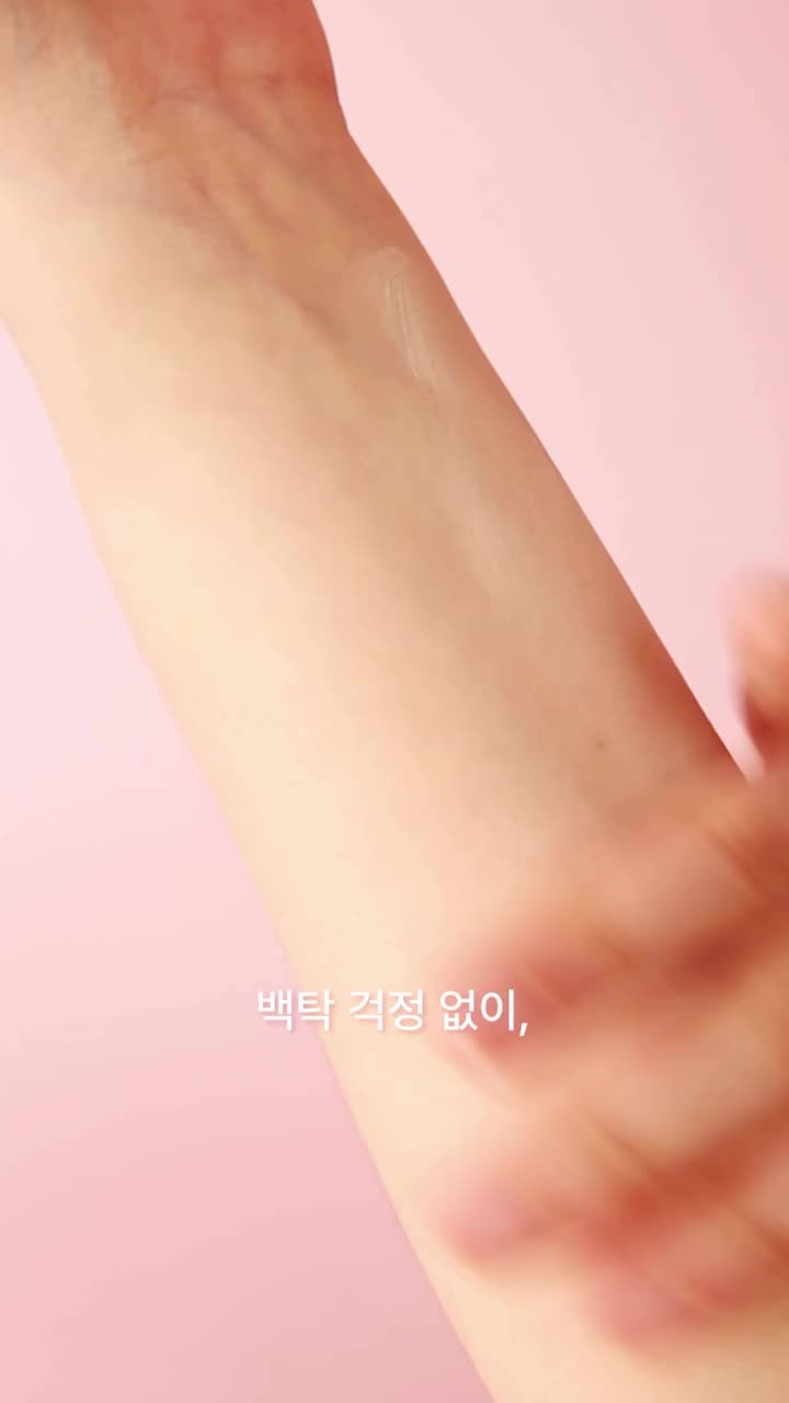 sonatural.co.kr 品牌动态