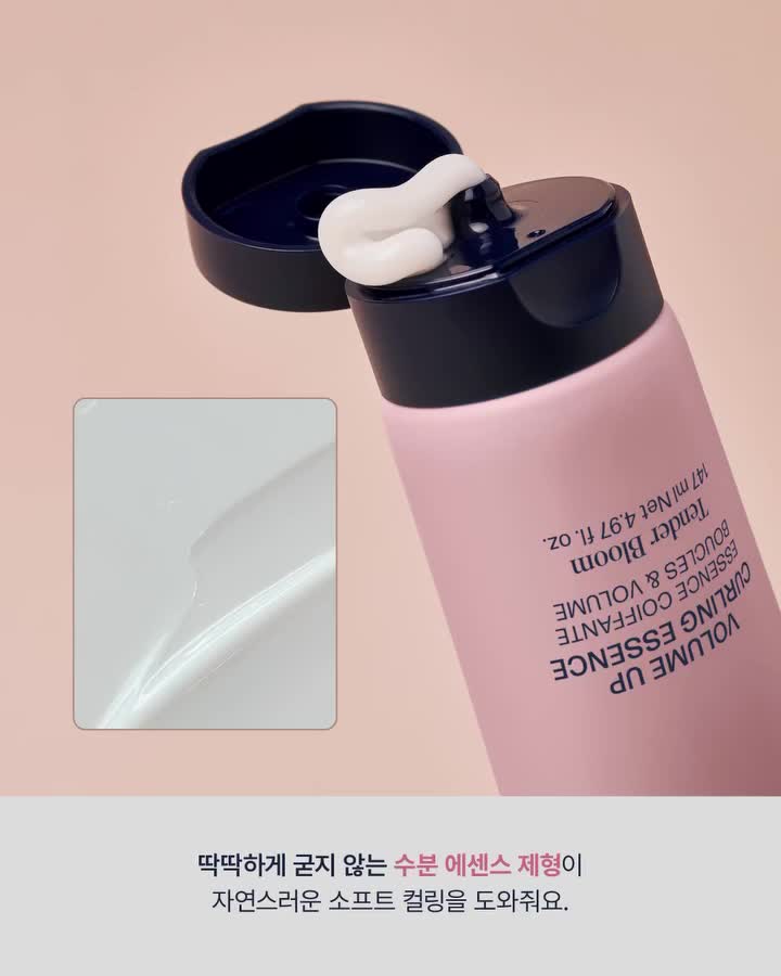 unove.kr 视频封面