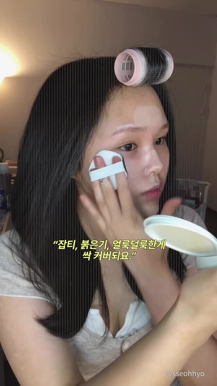 romandyou 品牌动态