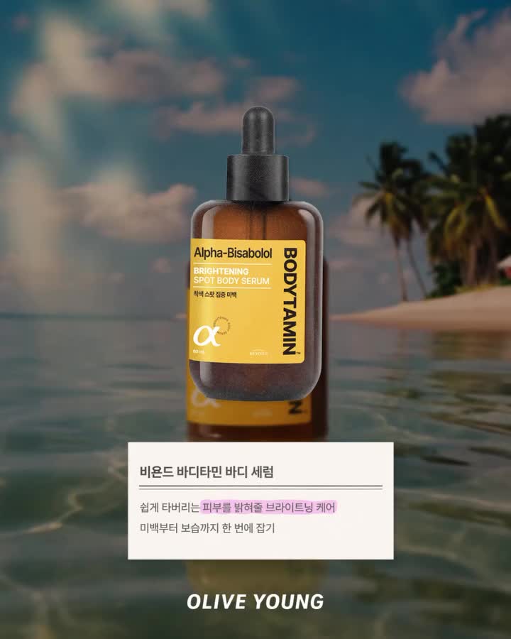 oliveyoung_official 视频封面