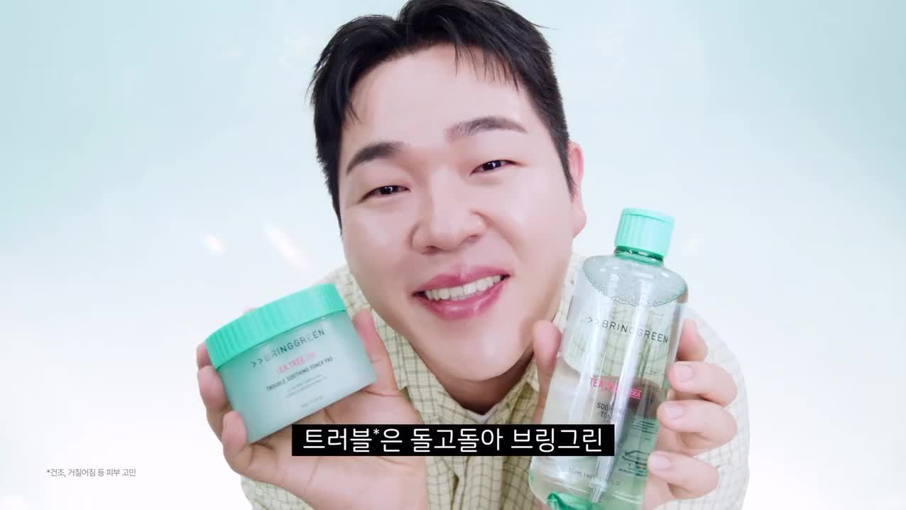 bringgreen_official 品牌动态
