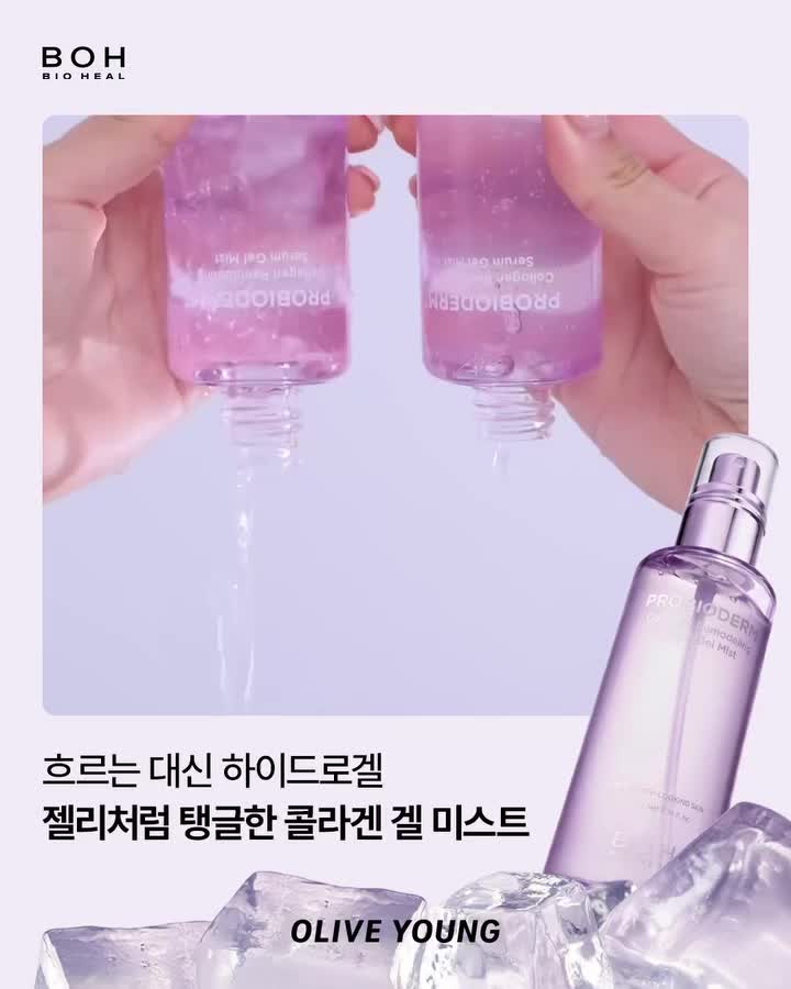 oliveyoung_official 视频封面