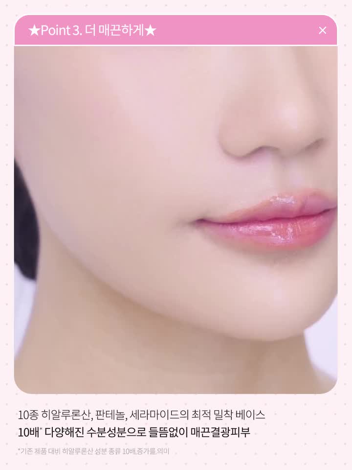 aprilskin_korea 视频封面