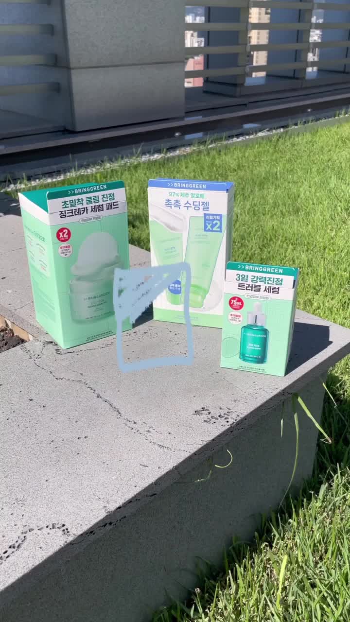 bringgreen_official 品牌动态