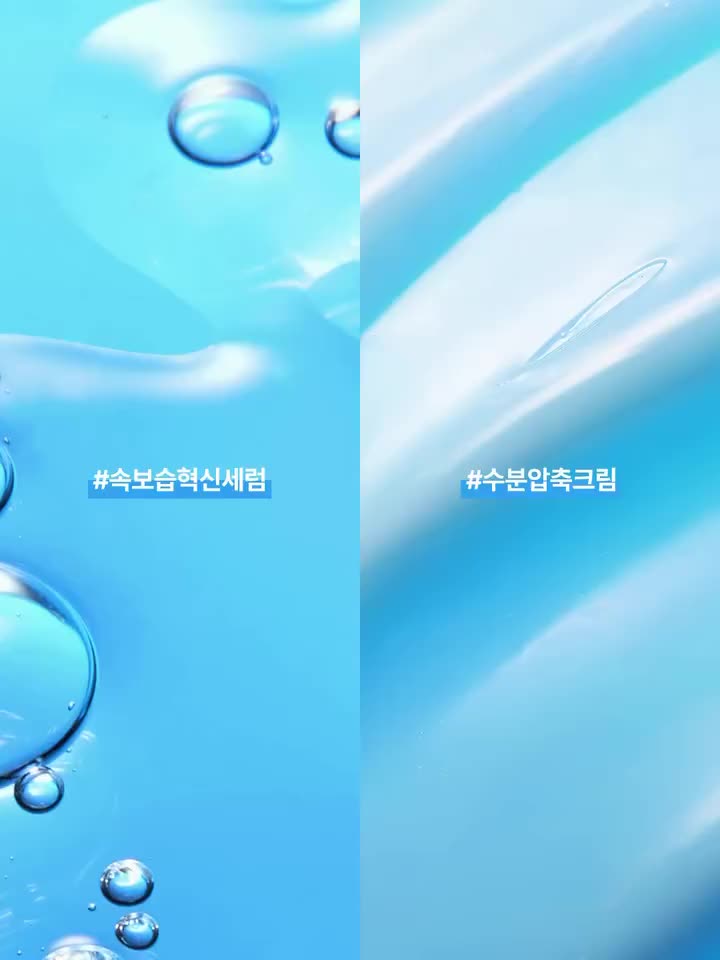 torriden_official 视频封面
