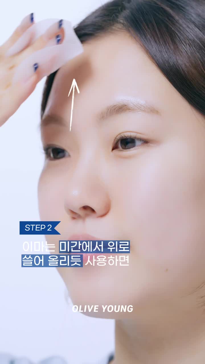 oliveyoung_official 品牌动态