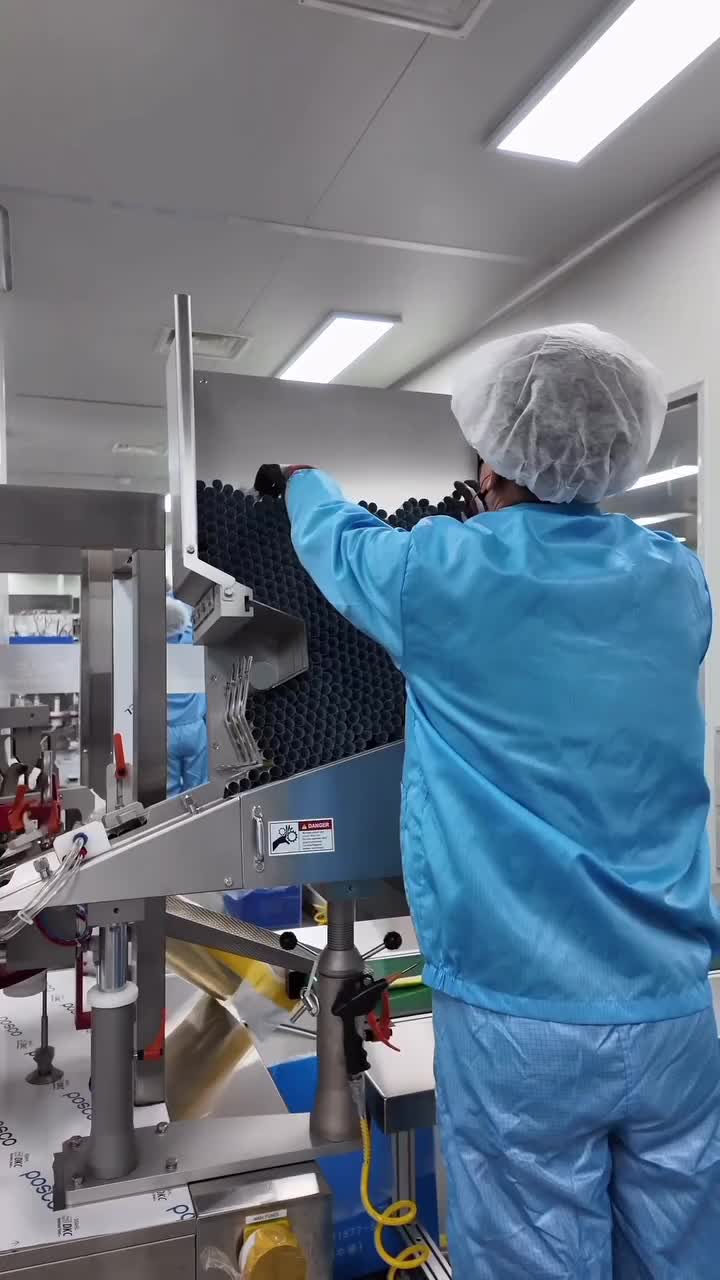celimax.global 品牌动态