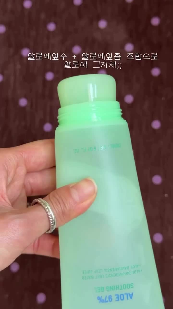 bringgreen_official 品牌动态