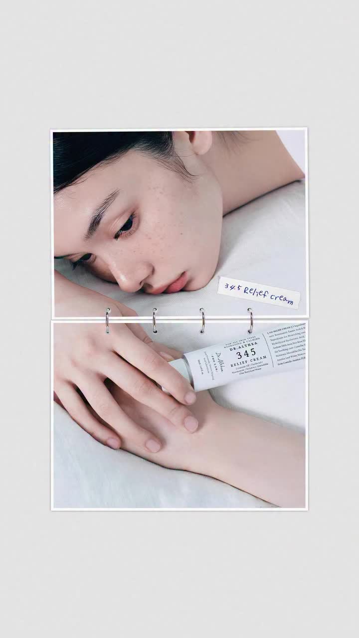 dr.altheaglobal 品牌动态