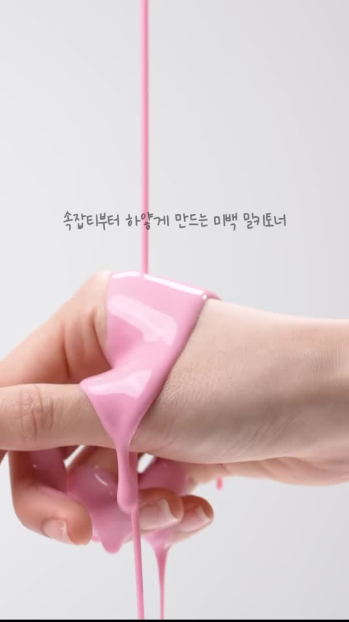 aprilskin_korea 品牌动态