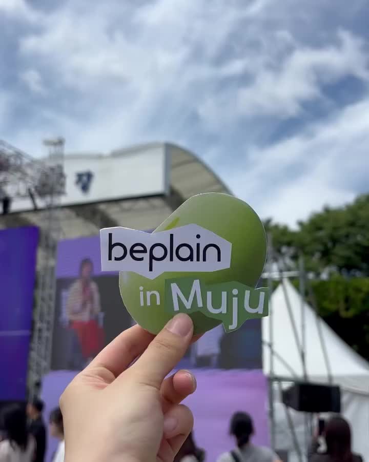 beplain_official 视频封面