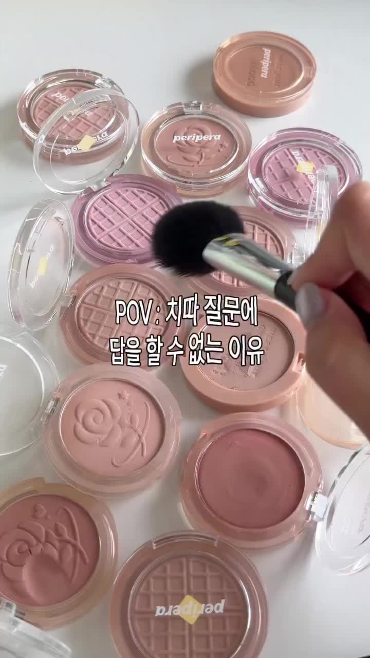 peripera_official 品牌动态