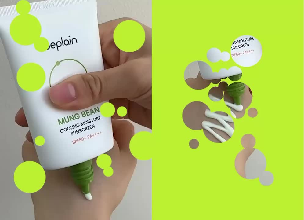 beplain_official 品牌动态