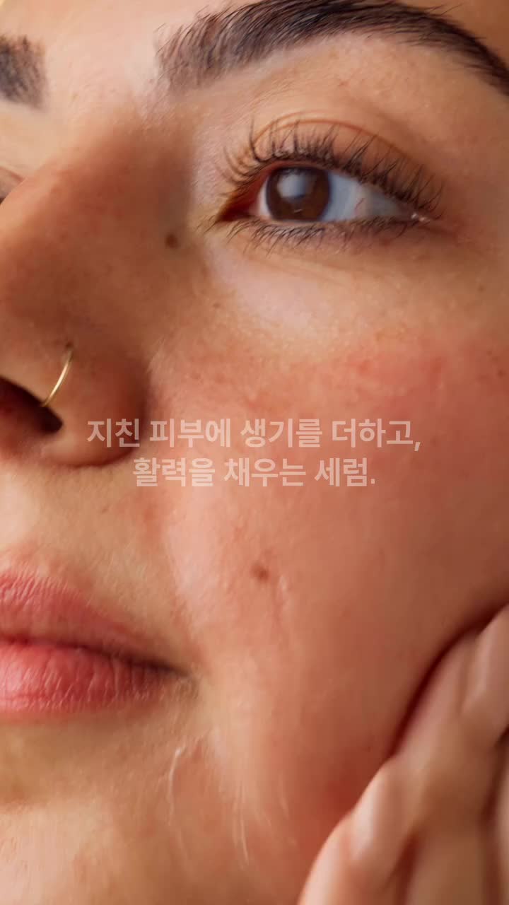 theordinarykorea 品牌动态
