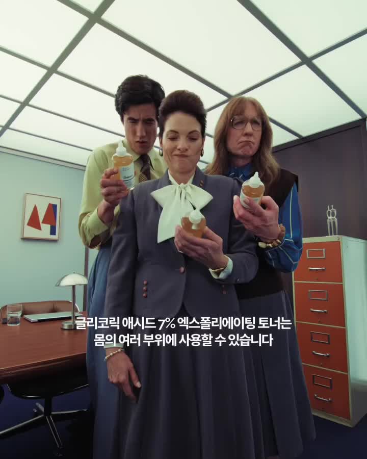theordinarykorea 视频封面