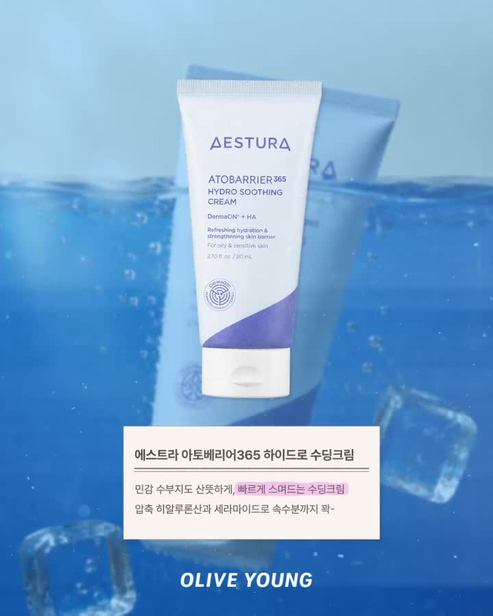 oliveyoung_official 视频封面