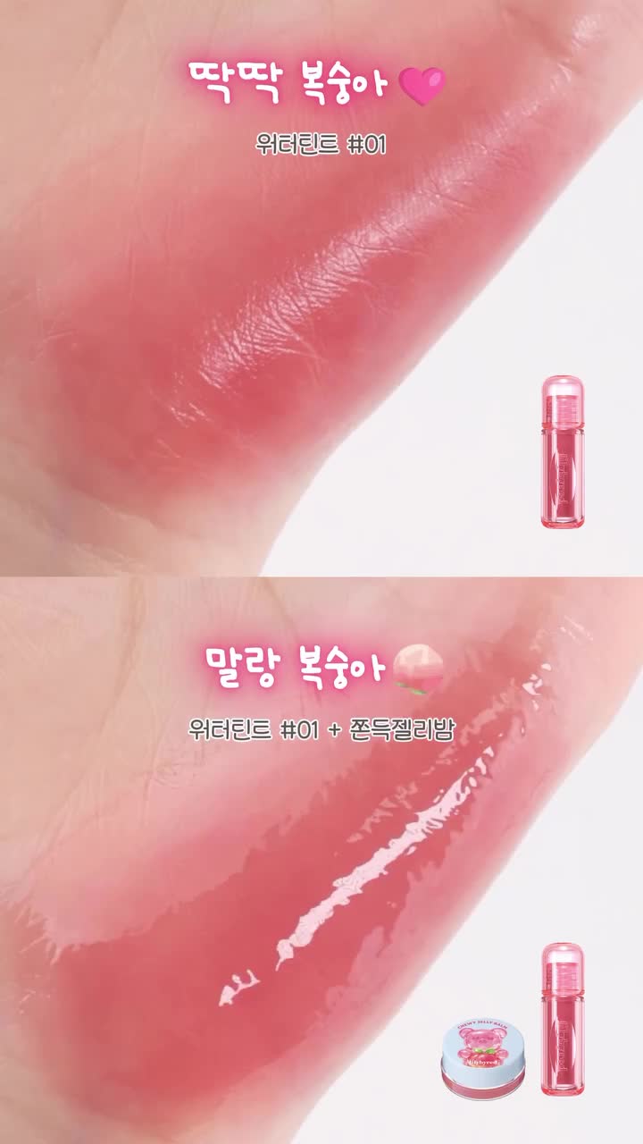 lilybyred_official 品牌动态