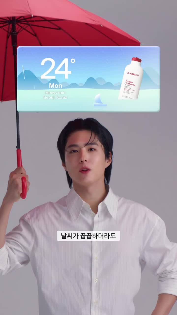 drforhair.kr 视频封面