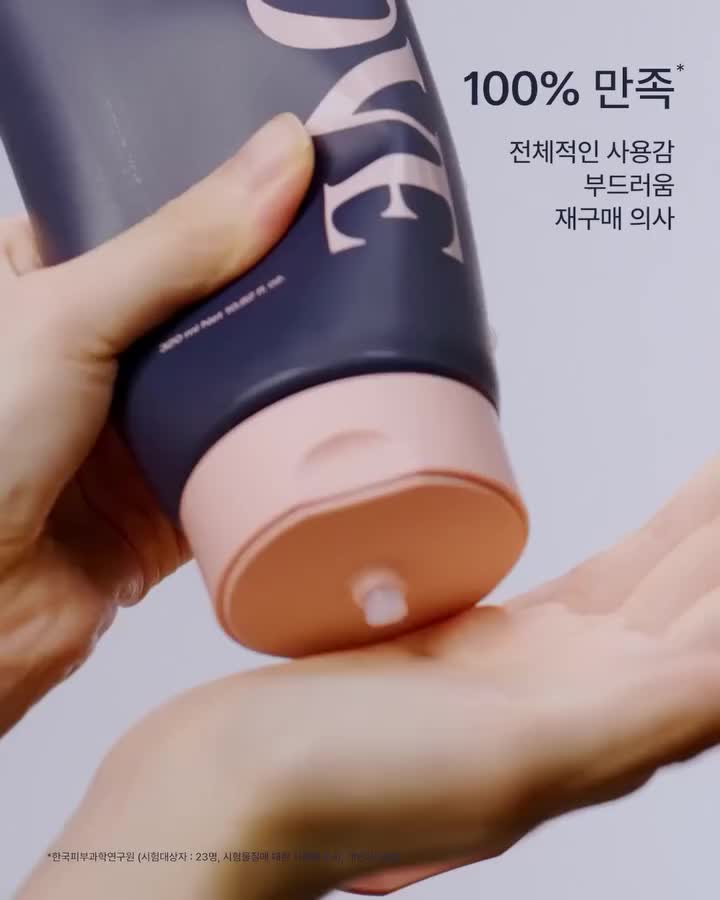 unove.kr 视频封面
