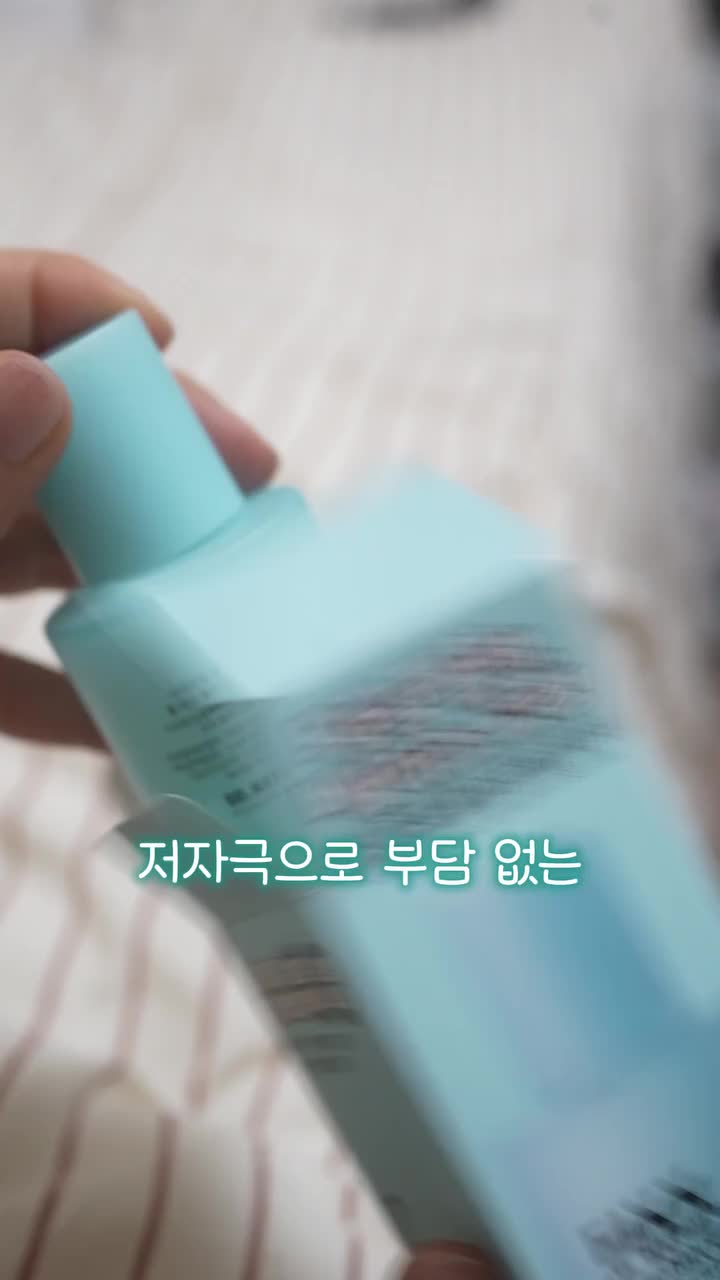 sonatural.co.kr 品牌动态