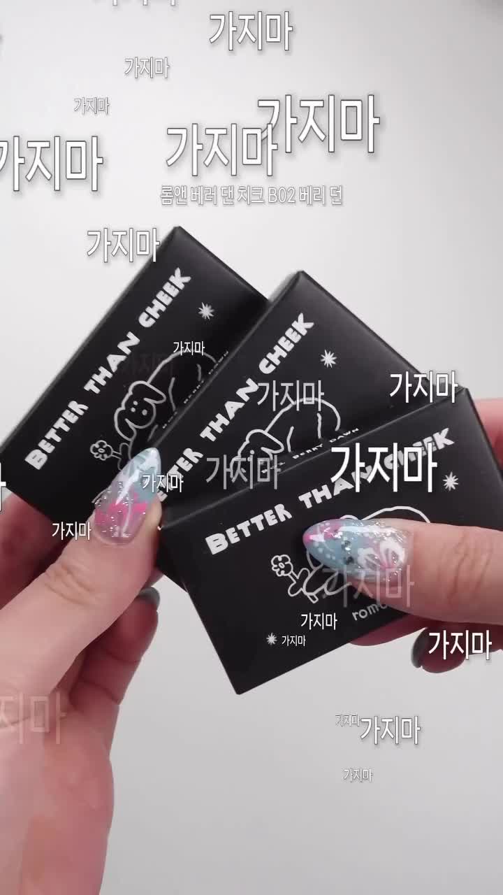 romandyou 品牌动态