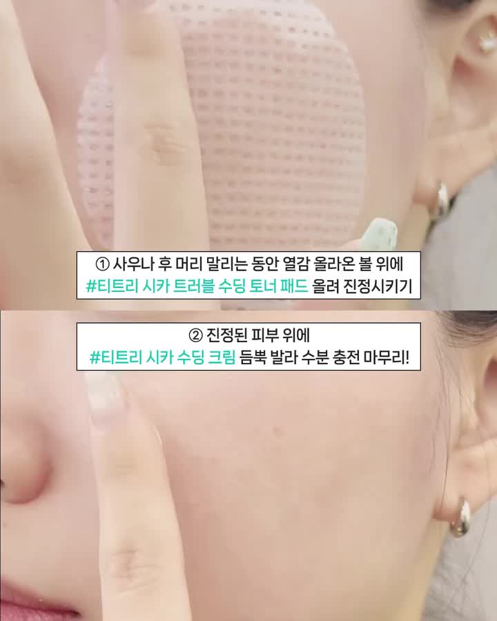 bringgreen_official 视频封面