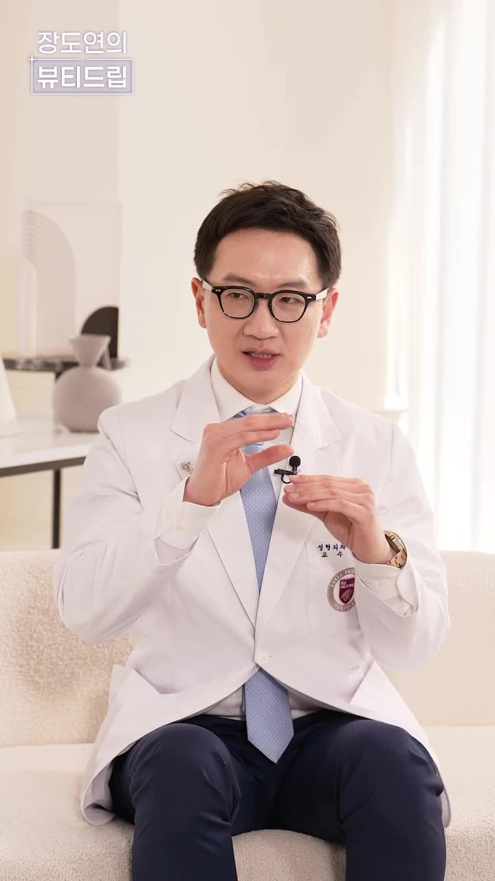 mediheal_official 视频封面