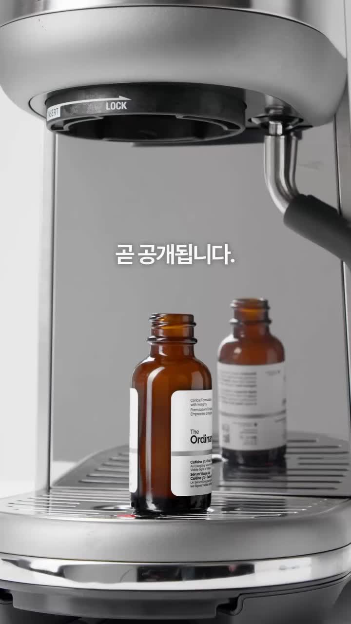 theordinarykorea 品牌动态