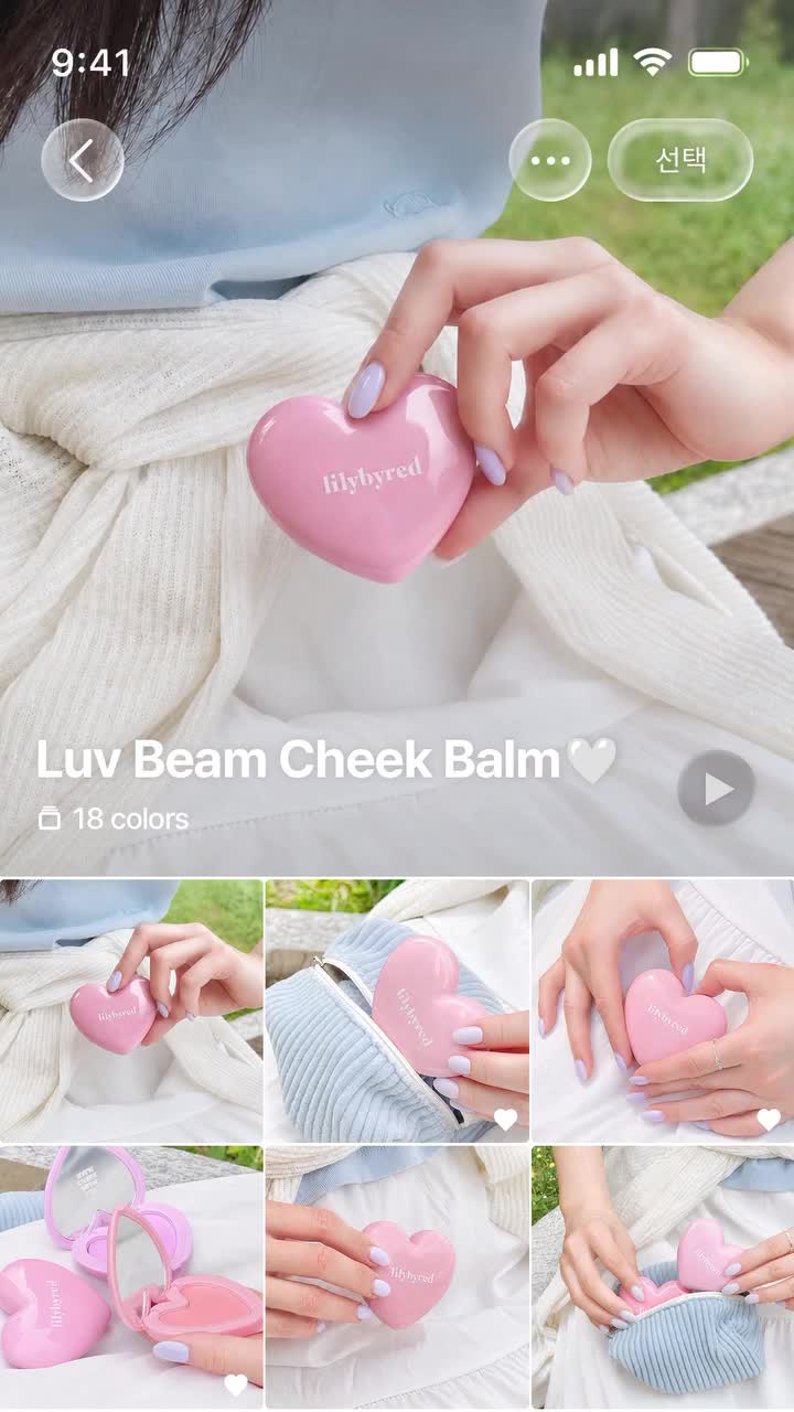 lilybyred_official 品牌动态