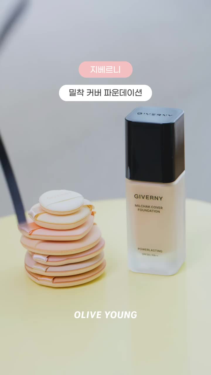 oliveyoung_official 品牌动态