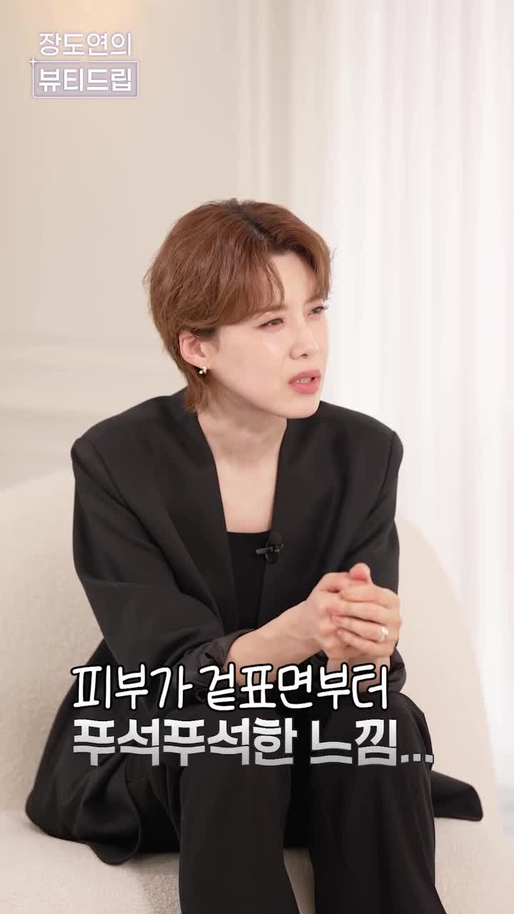 mediheal_official 品牌动态