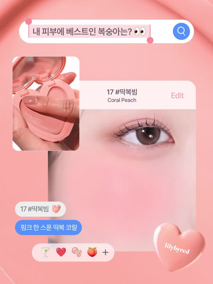lilybyred_official 视频封面
